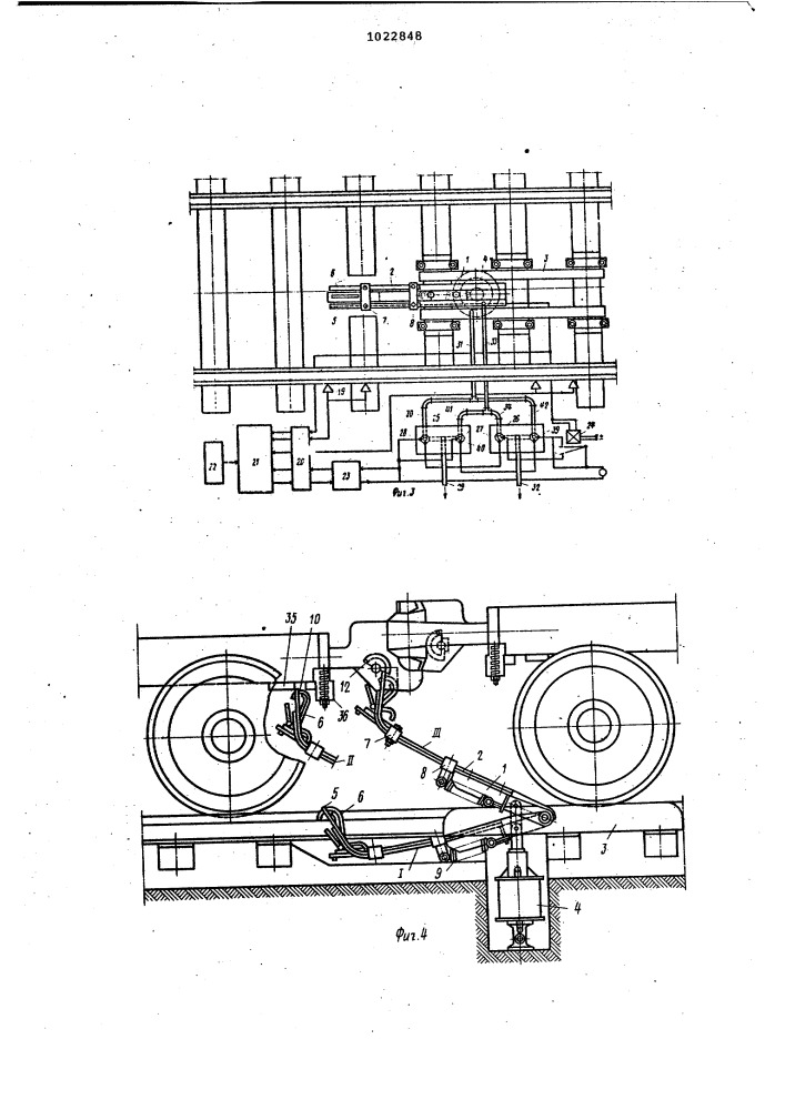 Напольное устройство для автоматического расцепления единиц железнодорожного подвижного состава (патент 1022848)