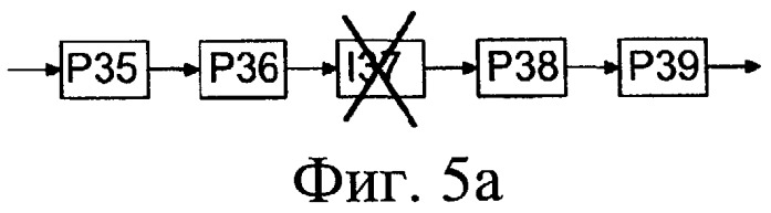 Изменение размера буфера в кодере и декодере (патент 2385541)