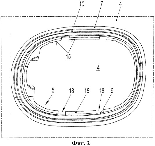 Устройство для размещения контейнера для гнезда зарядки в автотранспортном средстве (патент 2526722)