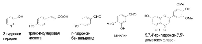 Бактерицидный агент и бактерицидная композиция (патент 2414818)
