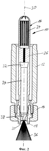 Насадка высокого давления и способ изготовления насадки высокого давления (патент 2483810)