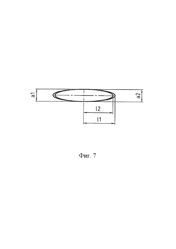 Кожух центрифуги периодического действия и способ изготовления кожуха (патент 2587087)