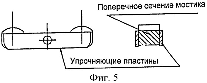 Выключатель высокого напряжения (патент 2439737)