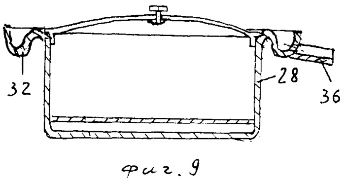 Электрокастрюля, в которой кипящая вода и вода с жиром не вытекает через ее края, экологически чистая и безопасная для человека (патент 2421120)