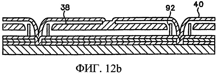 Модулятор с разделяемыми свойствами (патент 2351969)