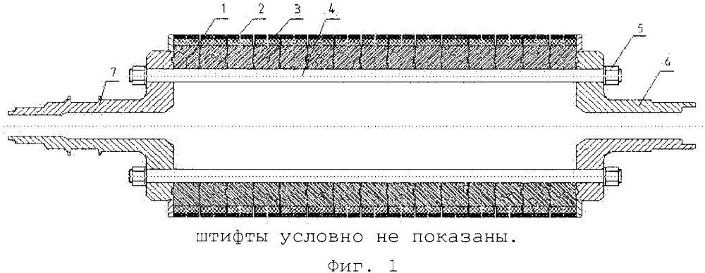 Гибкий ротор с постоянными магнитами (патент 2659796)