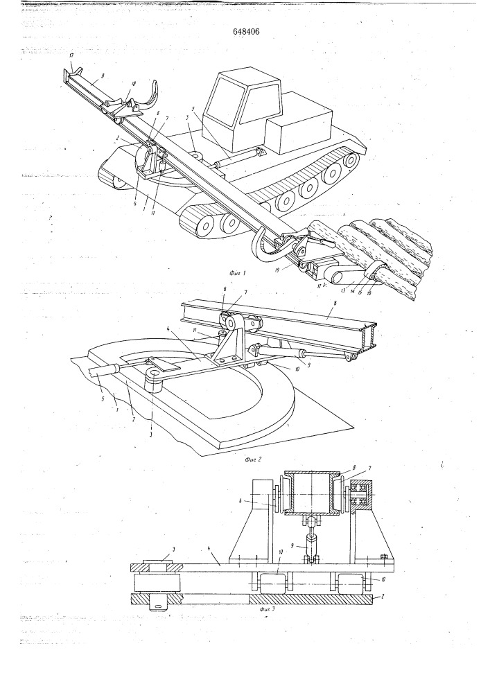 Машина для обрезки сучьев с поваленных деревьев (патент 648406)