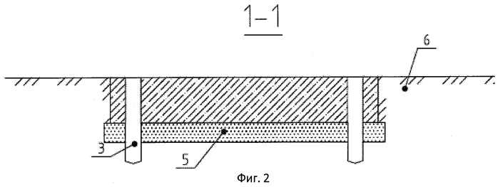 Фундамент и способ его устройства (патент 2468149)