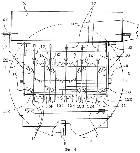 Устройство для размотки/измельчения продуктов типа фуража, упакованных в тюки (патент 2262225)