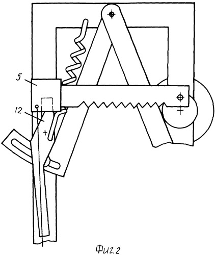 Устройство для обрезки ветвей деревьев (патент 2457668)