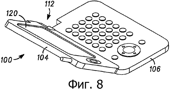 Устройство с многоосевым шарниром (патент 2354044)