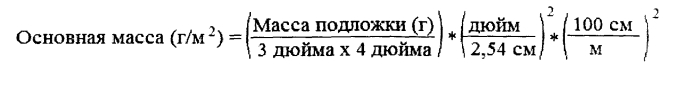 Чистящие композиции и агент, связывающий загрязнитель, для очистки объектов (патент 2578597)