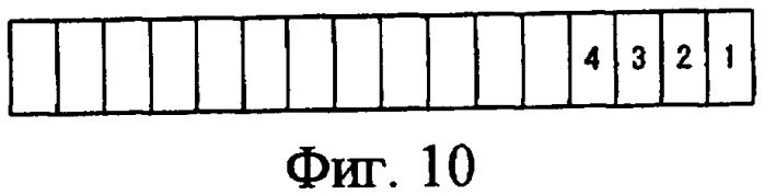 Устройство радиопередачи и способ радиопередачи (патент 2417521)