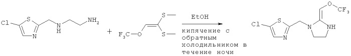 Гетероциклические азотсодержащие или кислородсодержащие соединения с инсектицидной активностью, образованные из диальдегидов, и их получение и применения (патент 2495023)