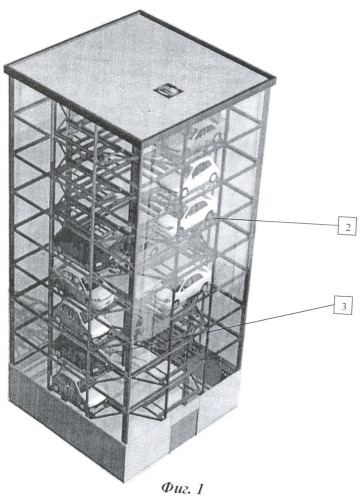 Многоэтажный автоматизированный паркинг (патент 2372460)