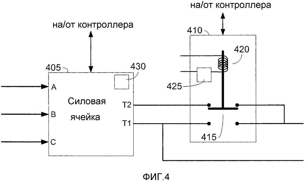 Усовершенствованная диагностика для многоуровневого привода среднего напряжения с использованием механического шунтирования (патент 2653864)