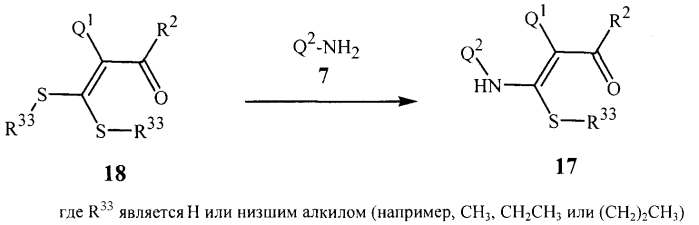 Фунгицидные пиразолы (патент 2577247)