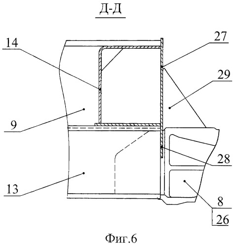 Вагон сочлененный для перевозки крупнотоннажных контейнеров (патент 2457968)