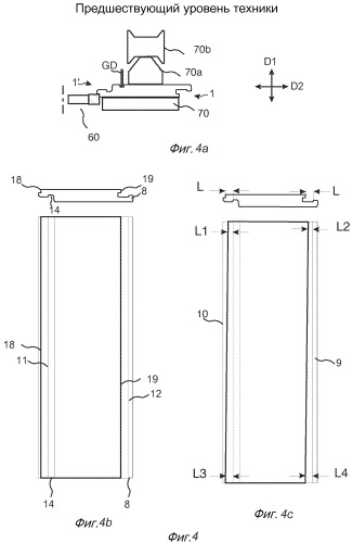 Способы и устройства, относящиеся к обработке кромок строительных панелей (патент 2534569)