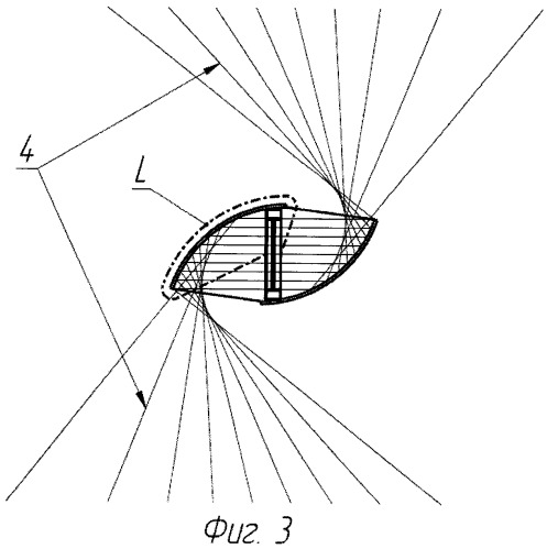 Электростатический громкоговоритель с широкой диаграммой направленности (патент 2547897)