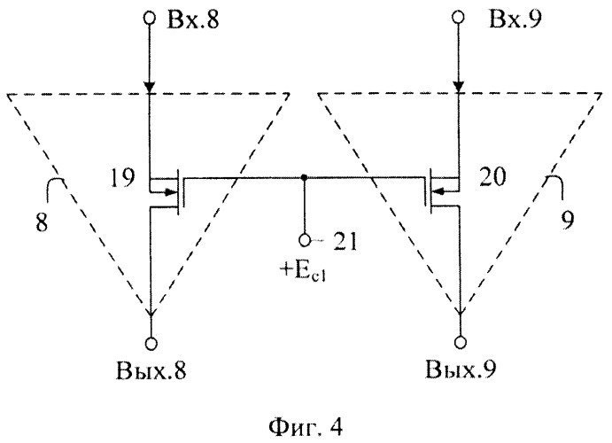 Дифференциальный усилитель с парафазным выходом (патент 2421892)