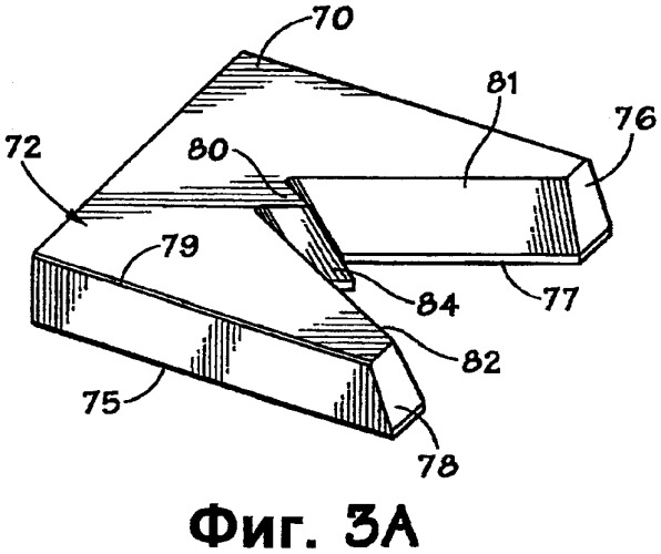 Устройство и способ резания трубы ствола скважины (патент 2401935)