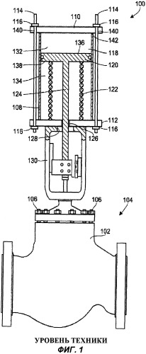 Устройство смещения для использования с исполнительными механизмами (патент 2542654)
