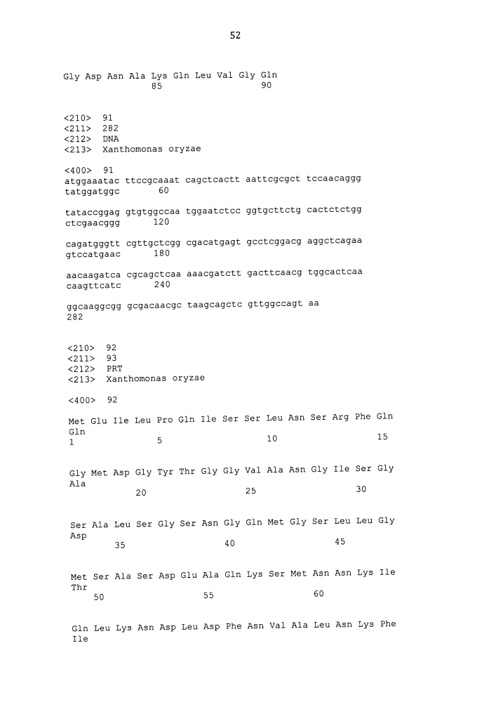 Устойчивые к бактериям трансгенные растения (патент 2640246)