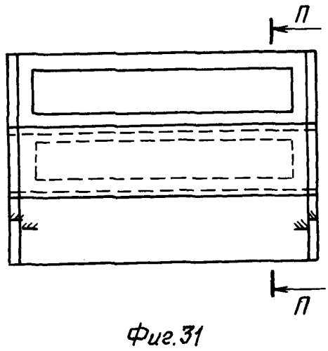 Облегченная пакетная стена из различных материалов (патент 2260096)