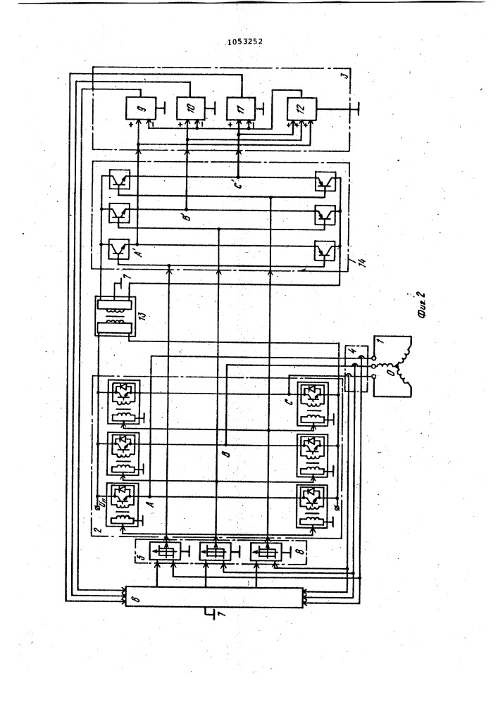 Электропривод переменного тока (его варианты) (патент 1053252)