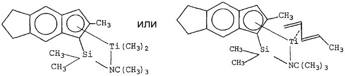 Состав катализатора, содержащий челночный агент, для формирования мульти-блок-сополимера этилена (патент 2381240)