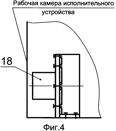 Вихревой нагреватель роторного типа (патент 2352872)