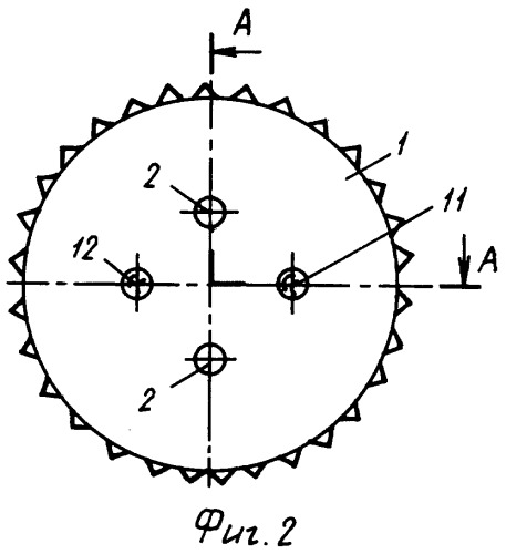 Коронка для бурения скважин в высокогазоносных пластах (варианты) (патент 2376440)