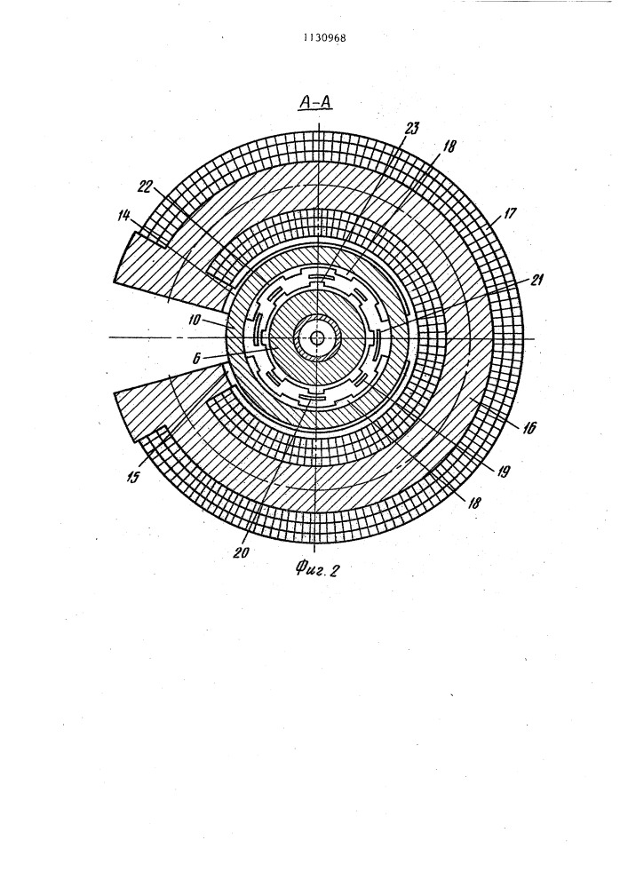 Однофазный синхронный электродвигатель (патент 1130968)
