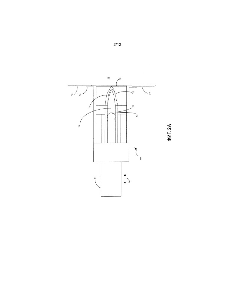 Датчик показателя ph для оборудования одноразового использования (патент 2667694)