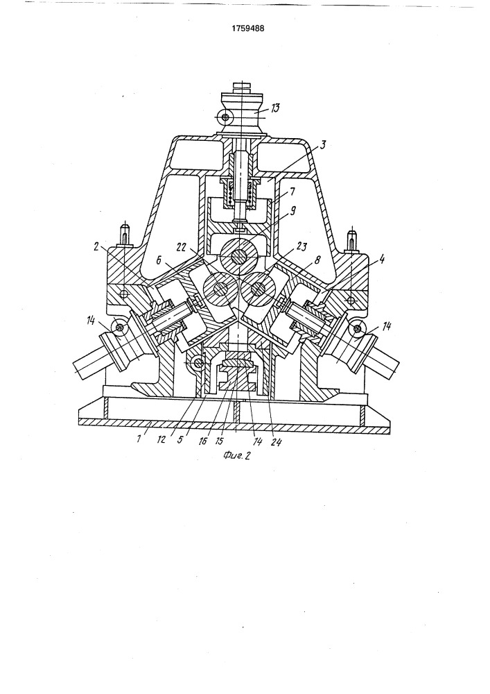 Рабочая клеть стана винтовой прокатки (патент 1759488)