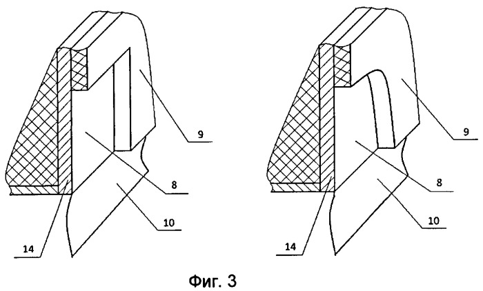 Способ крепления наружной стены здания (патент 2498029)