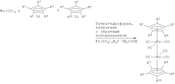 Органические соединения молибдена и смазывающие композиции, которые содержат эти соединения (патент 2458064)