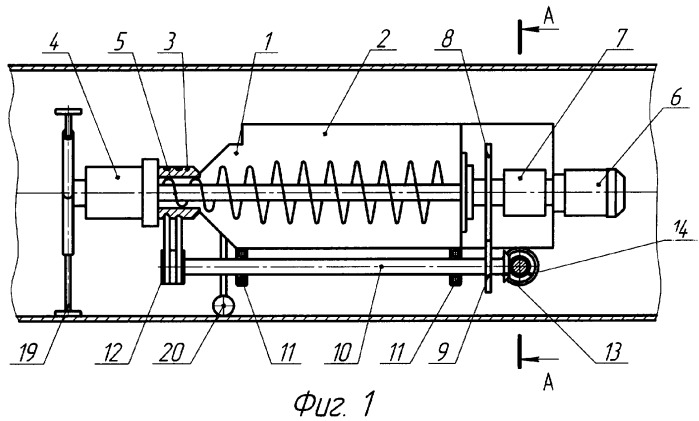 Машина для нанесения защитного покрытия на внутреннюю поверхность трубопровода (патент 2338602)