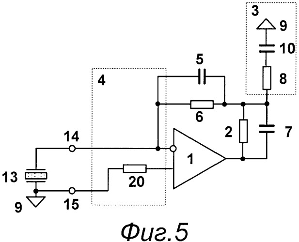Усилитель заряда для пьезоэлектрического датчика вибрации (варианты) (патент 2391770)
