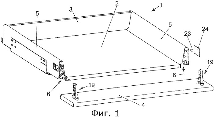 Крепежный узел выдвижного ящика (патент 2423901)