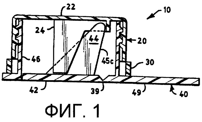 Автоматически открывающееся сливное устройство (патент 2258020)