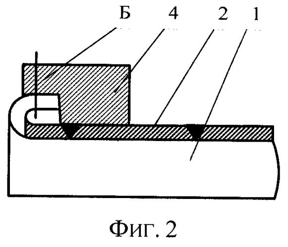 Способ соединения деталей одежды (патент 2294679)