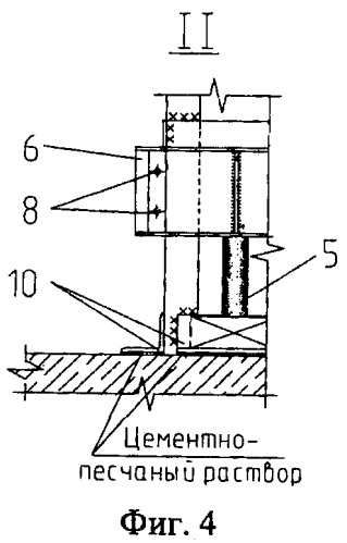 Устройство для усиления несущих конструкций (патент 2442867)