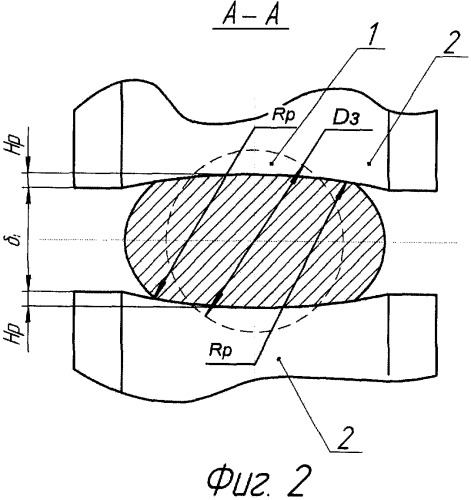 Способ волочения проволоки в роликовых волоках (патент 2329884)