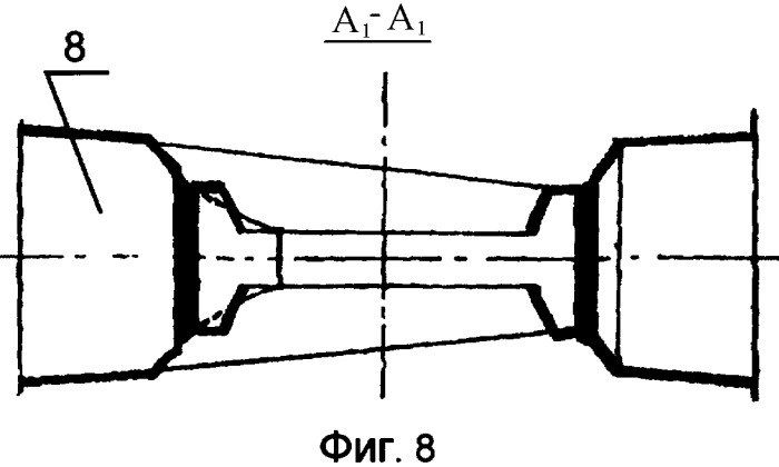 Симметрическая гидроэлектростанция (патент 2338086)