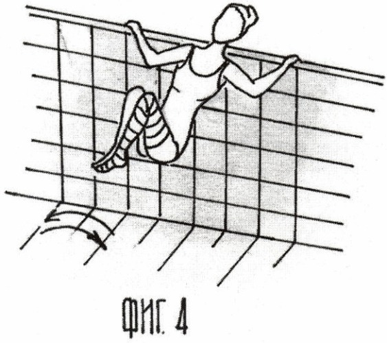 Способ лечебной гимнастики в воде после эндоваскулярной лазерной коагуляции вен нижних конечностей (патент 2441636)