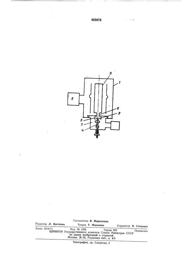 Устройство для герметизации электровакуумных приборов с помощью заглушки (патент 465674)