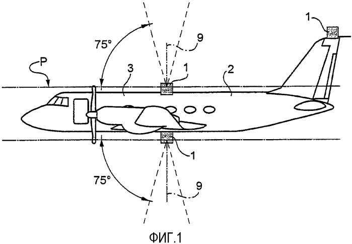 Огонь для предотвращения столкновений для летательного аппарата (патент 2475426)
