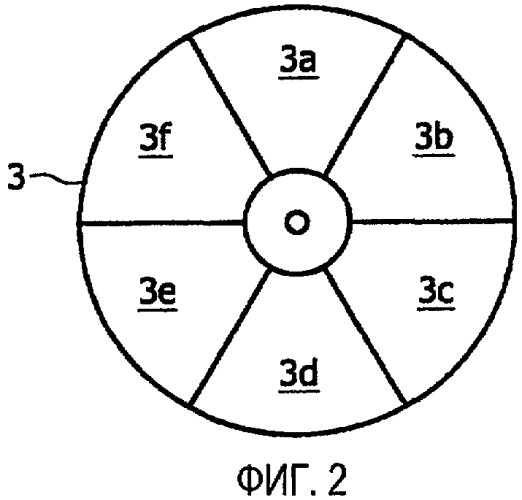 Светоизлучающее устройство, формирующее цветной и белый свет (патент 2427753)